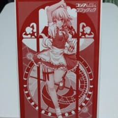 東方プロジェクト 十六夜咲夜 コンプエース誌上限定フィギュア