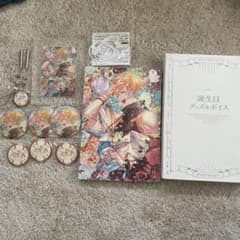 宇佐美リト バースデーグッズ 2023 - メルカリ