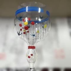 安いガラス工芸 博多ちゃんぽんの通販商品を比較 | ショッピング情報の