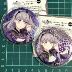 バンドリ Roselia Rosenchor 缶バッジ 湊友希那 通常 ホロ - メルカリ