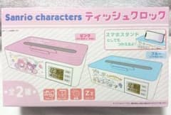 m54490938967_1.jpg?1729808457