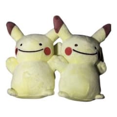 へんしん メタモン ピカチュウ ぬいぐるみ ポケモンセンター 限定 2個