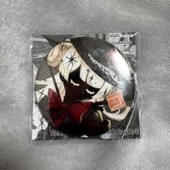 m54730278975_1.jpg?1766152207