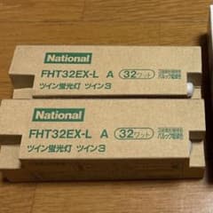 National & Toshiba 32W 蛍光灯 4本セット - メルカリ