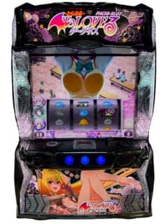 送料込】ToLOVEるダークネス ヤミパネル パチスロ 実機 直接引取可
