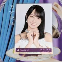 乃木坂46 My respect 賀喜遥香 生写真 アルバム - メルカリ