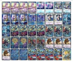 デュエマ ドロマーゼンアク ドロマー善悪 デッキ - メルカリ