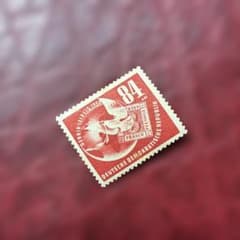 76989セール現品限 裏面小難有ヴィンテージ 東ドイツ発行切手展1種揃