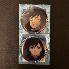 鬼滅の刃 冨岡義勇 エモーショナル缶バッジ 11 19 柱展 柱百景 - メルカリ