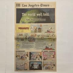 m55175336891_1.jpg?1755626322