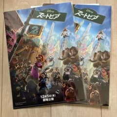 m55198151286_1.jpg?1766281550