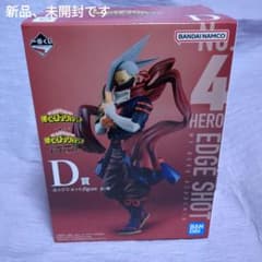 m55242932120_1.jpg?1698118715