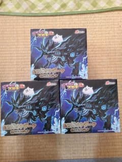 にゃんこ大戦争 皇獣ガオウダーク 魂クラフト フィギュア 三体セット