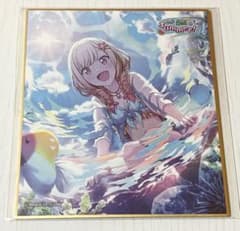 プロセカ 天馬咲希 色紙 きっと最高のSummer！ 水着 - メルカリ