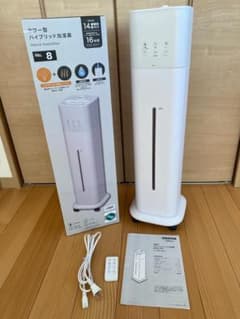 m56024514424_1.jpg?1738983093