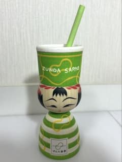 m56079090488_1.jpg?1759935615