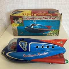 ブリキ ソニコンロケット 希少 おもちゃ 昭和レトロ 増田屋 山下清