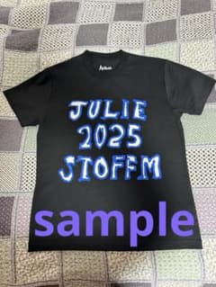 沢田研二☆ジュリー☆LIVE 2025 『霜柱と蝋梅の森』☆ツアーTシャツ