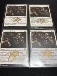 MTG foil日本語 虚無の王 サインド 石川健太 ラヴニカリマスター RVR