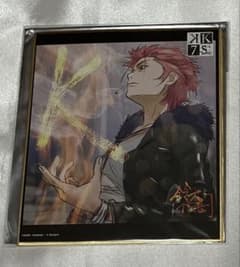 アニメK トレーディング描き下ろし色紙 周防尊 - メルカリ