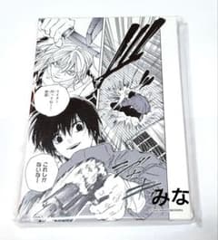 m57535236271_1.jpg?1737375400