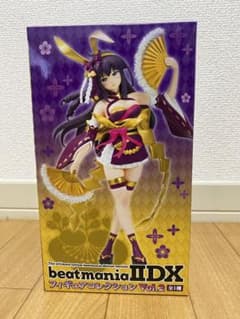 m57585296881_1.jpg?1737985610