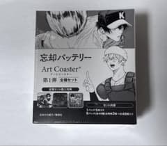 忘却バッテリー アートコースター第1弾 全種セット ジャンプフェスタ