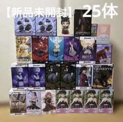 新品未開封】新作 プライズフィギュア まとめ売り 25体 - メルカリ