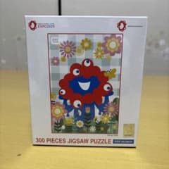 EXPO2025 ミャクミャク ジグソーパズル300ピース - メルカリ