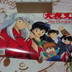 新品・未使用:犬夜叉「2002年☆カレンダー&ポスター」 - メルカリ