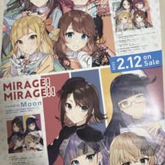 m57372933856_1.jpg?1766578589