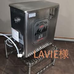 m57384471879_1.jpg?1719482501