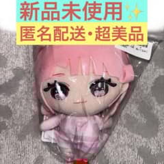 新品未使用】 イコラブ モーリーファンタジー ぬいぐるみ 齋藤樹愛羅