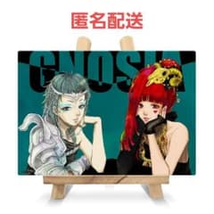 m58589065857_1.jpg?1763999631