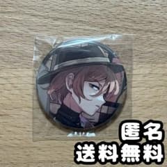 文豪ストレイドッグス 缶バッジ ゲーマーズ 冬の本まつり 特典 中原中