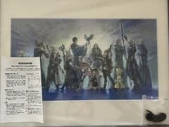 m58742659266_1.jpg?1742616854