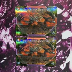 m58883221485_1.jpg?1735300774