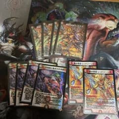 デュエルマスターズ デアリバイクデッキパーツ10枚 魔誕の封殺ディアス