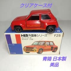 m58168055227_1.jpg?1742019191