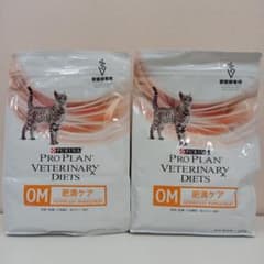 ピュリナ プロプラン 肥満ケア OM 猫用 500g 2袋セット - メルカリ