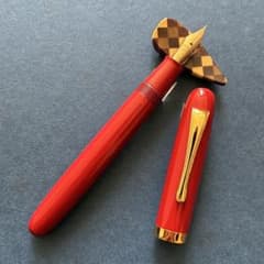 酒井栄助 兜木銀次郎 土田修一 手作り万年筆 朱軸 赤漆 - メルカリ