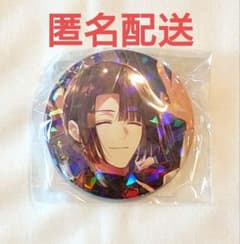 Fate FGO 太公望 ホテルカルデア ホログラム缶バッジ - メルカリ