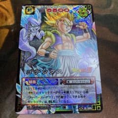 m59710729170_1.jpg?1639791568