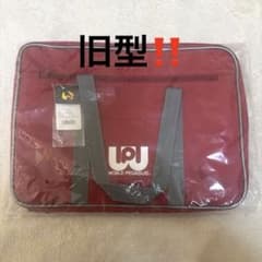 旧型ワッぺ 赤 スクバ ワールドペガサス スクールバッグ ワッぺ 旧ワッ