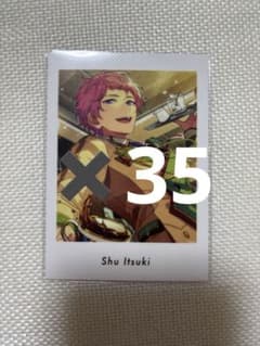 斎宮宗 ぱしゃっつ シャッフル - メルカリ