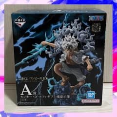 一番くじ ワンピースEX 悪魔を宿す者達 vol.3 A賞 ルフィ ギア5 - メルカリ