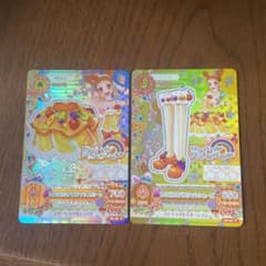 m59257539522_1.jpg?1710744860