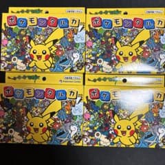 新品未使用未開封 ポケモンタルカ 4個セット - メルカリ