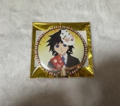 鬼滅の刃 冨岡義勇 キメツ学園 クリスマス 缶バッジ - メルカリ