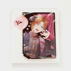 オトメイトマーケット オトマ オトふゆ 乙女道士 アクスタ ユーハン